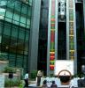 National Stock Exchange: Vertical LED Stock Tickers